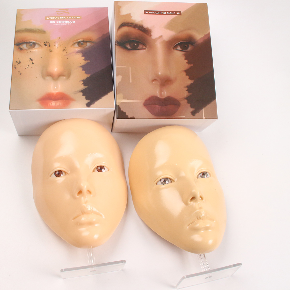 Beauty Full Makeup - 1box Full Face Reusable Makeup Board