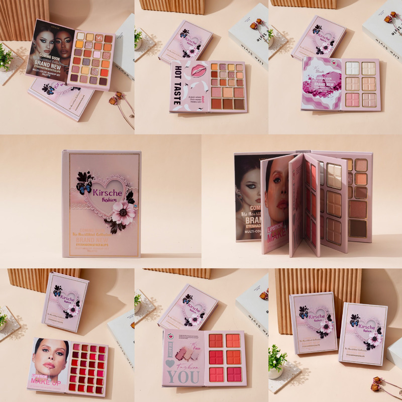 Beauty Book Makeup Kit - BOOK Makeup 5-layer Book Plate Pearlescent