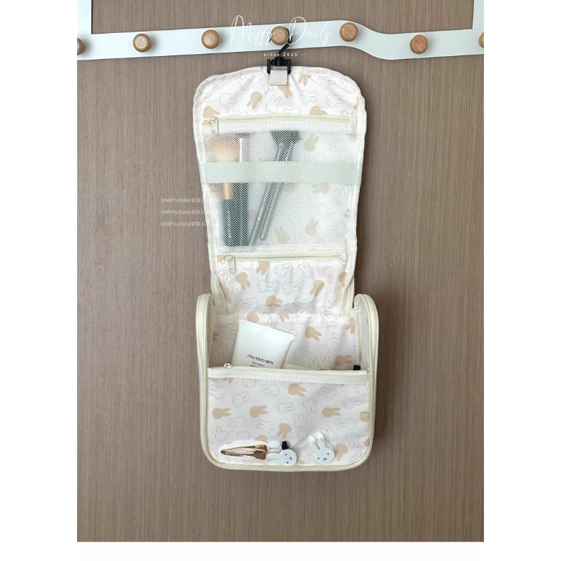 Beauty Makeup Edit - Kawai Miffy Rabbit Large Capacity Cosmetic