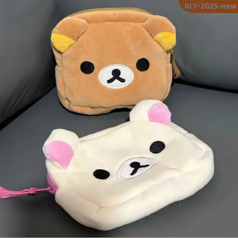 Beauty Makeup Edit - Cartoon Rilakkuma Makeup Organizer Storage Bag