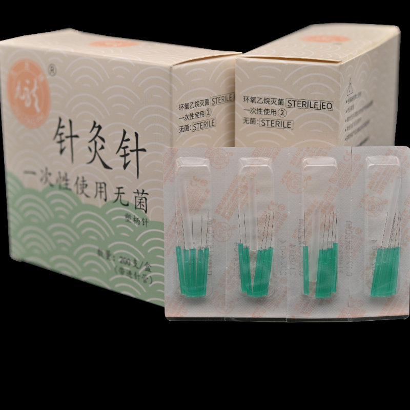Beauty Makeup Organizer - 0.12*15mm Face Needle Sterile Acupuncture Needle