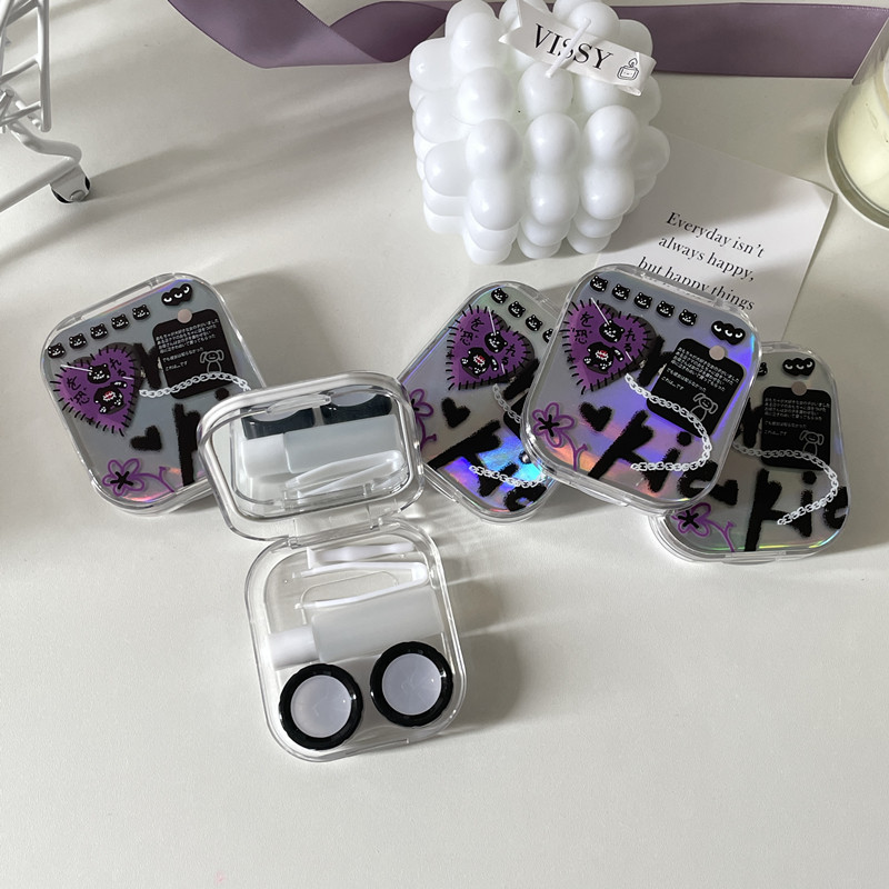 Beauty Makeup Organizer - Laser Cover Contact Lens Case Box