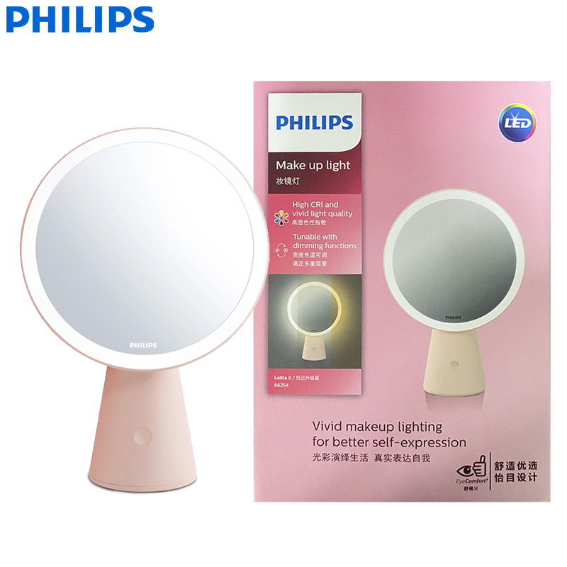 Philips LED Make Up Light Loli - огляд і ціна Beauty Makeup Hd