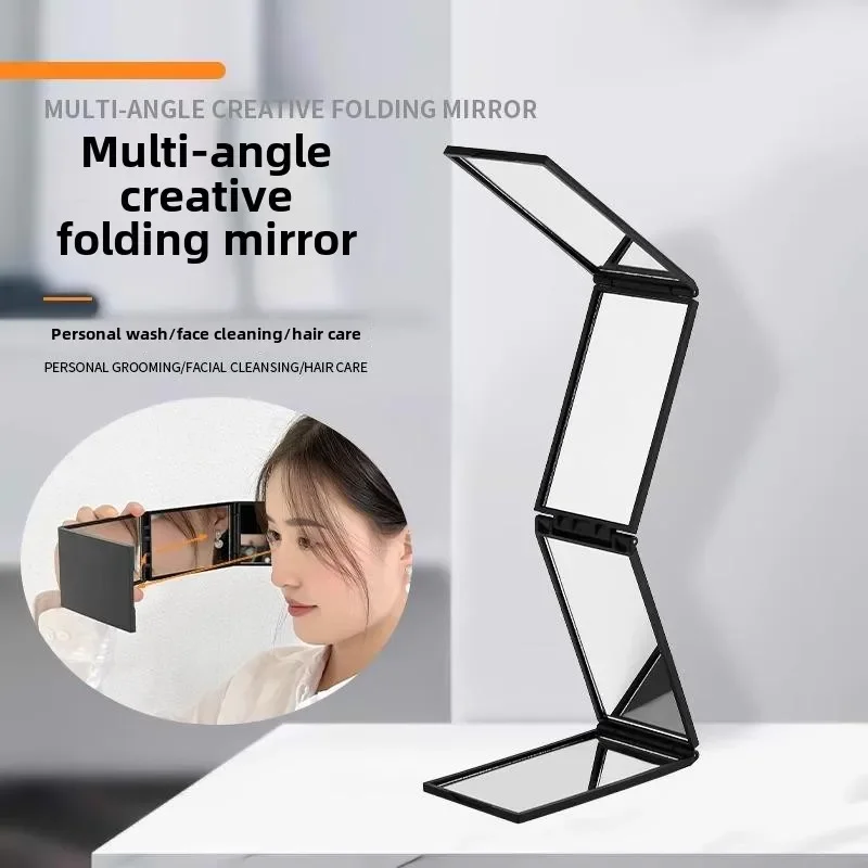 Multi - Angle Foldable 4 - Pan - огляд і ціна Beauty Makeup Hd