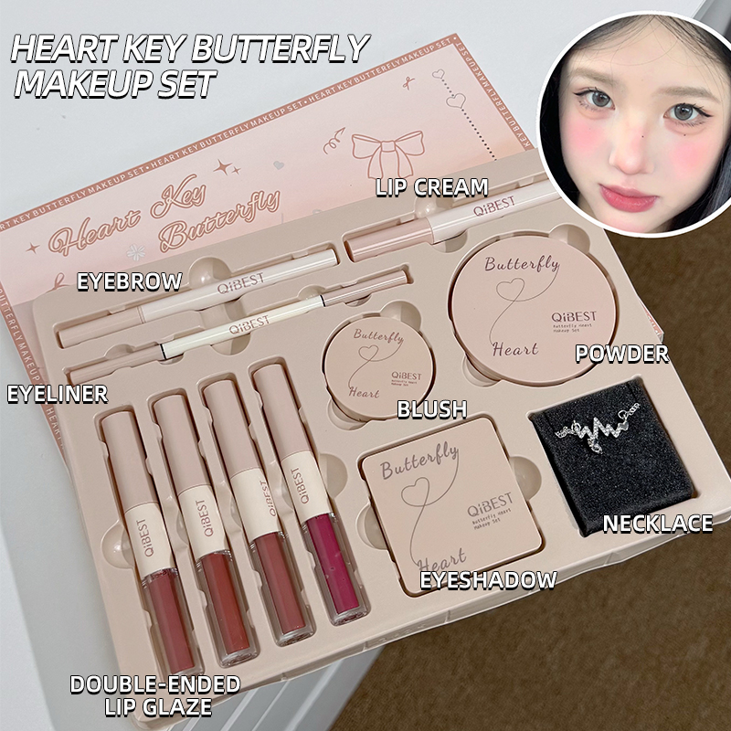 Makeup Gift Box Butterfly Bow  - огляд і ціна Beauty Book Makeup Kit