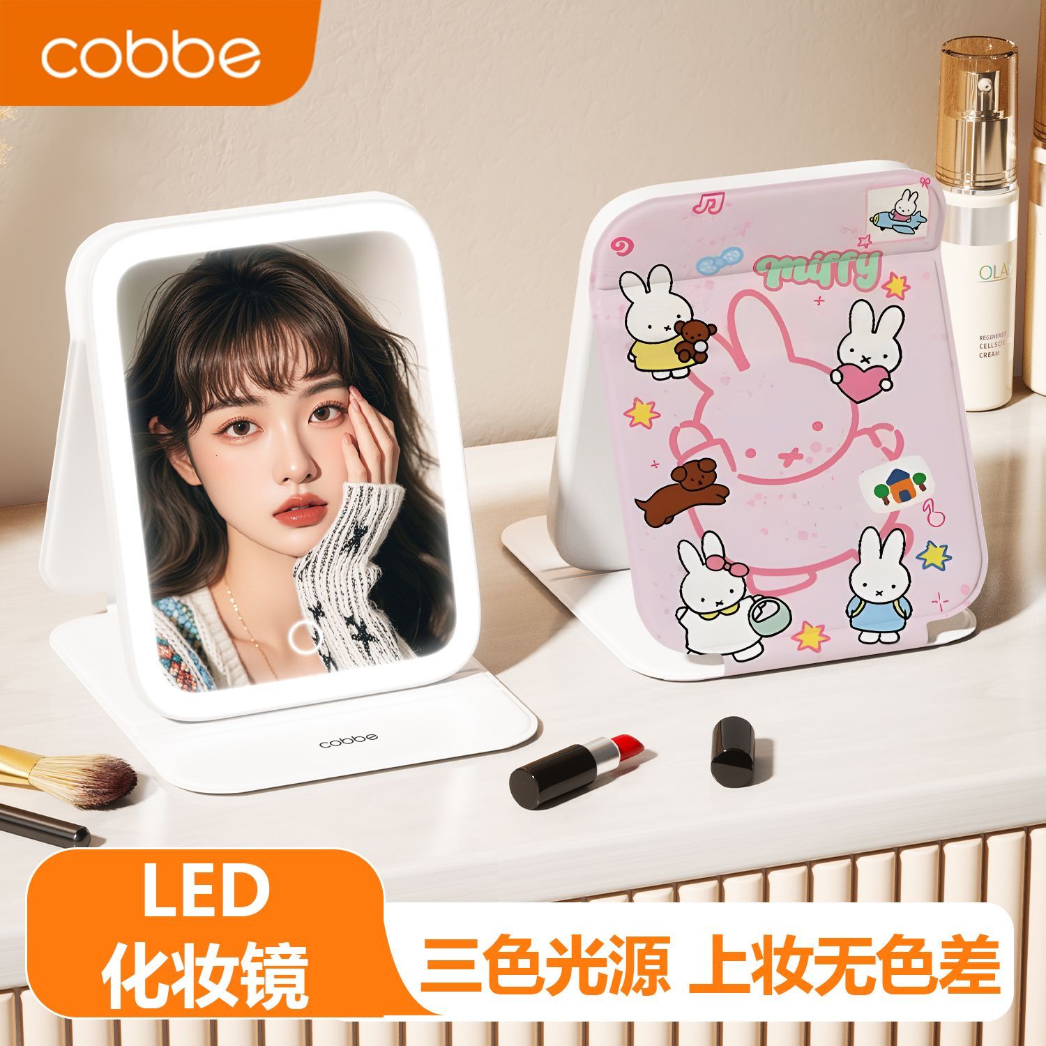 Miffy LED Makeup Mirror - Cute - огляд і ціна Beauty Makeup Edit