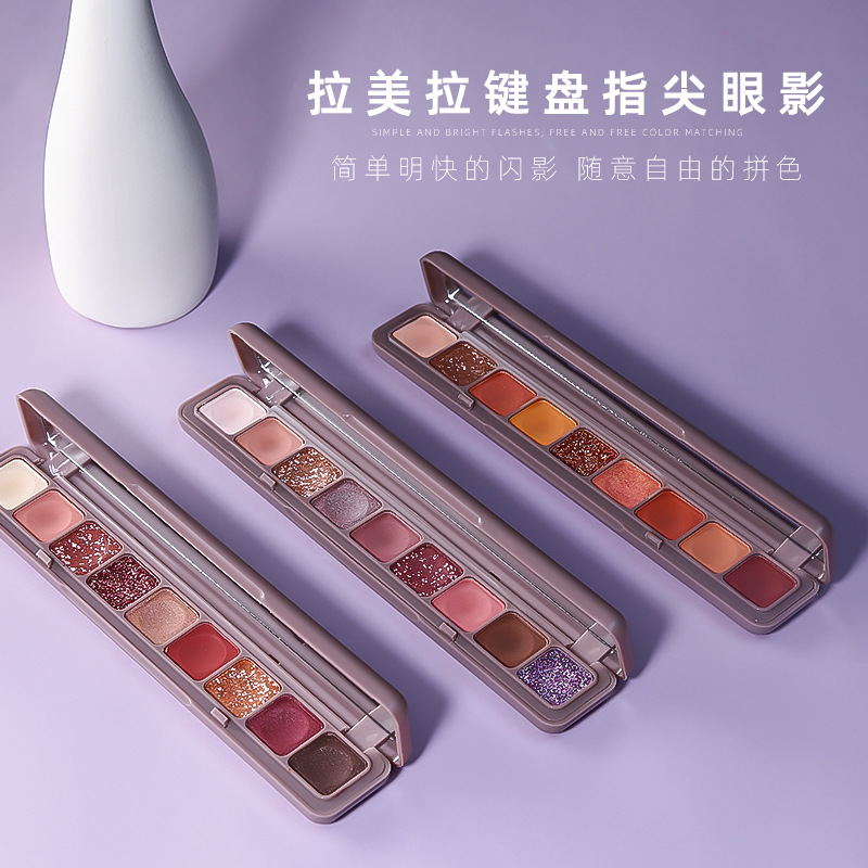 9 Colors Eye Shadow Palette Ne - огляд і ціна Beauty Book Makeup Kit