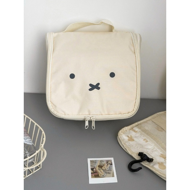 Kawai Miffy Rabbit Large Capac - огляд і ціна Beauty Makeup Edit