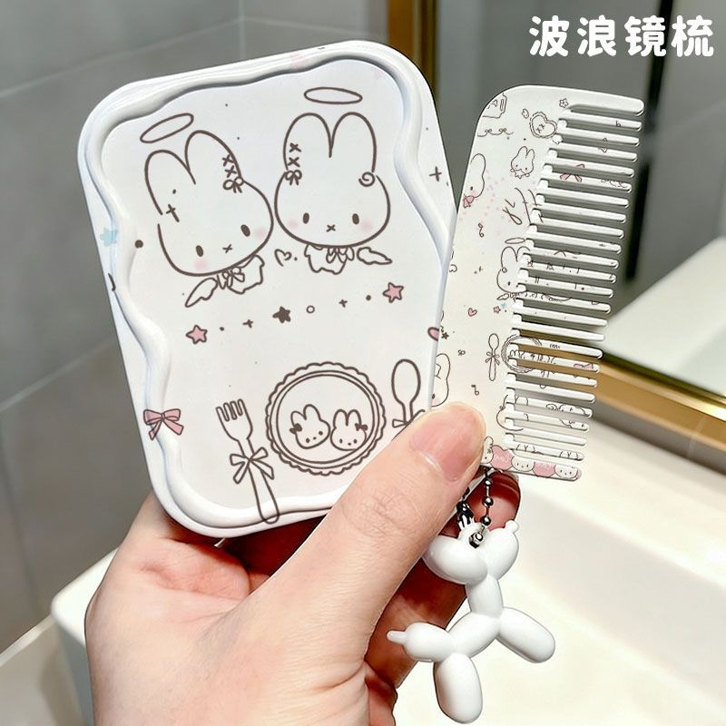 Cute Cartoon Miffy Dual Sided  - огляд і ціна Beauty Makeup Edit