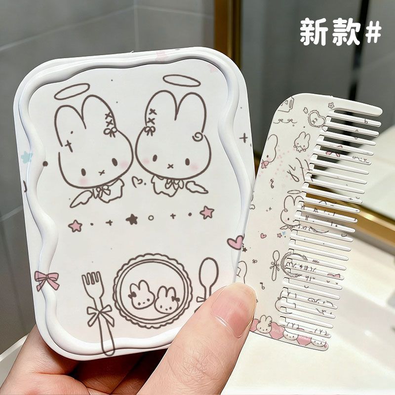 Cute Cartoon Miffy Dual Sided  - огляд і ціна Beauty Makeup Edit