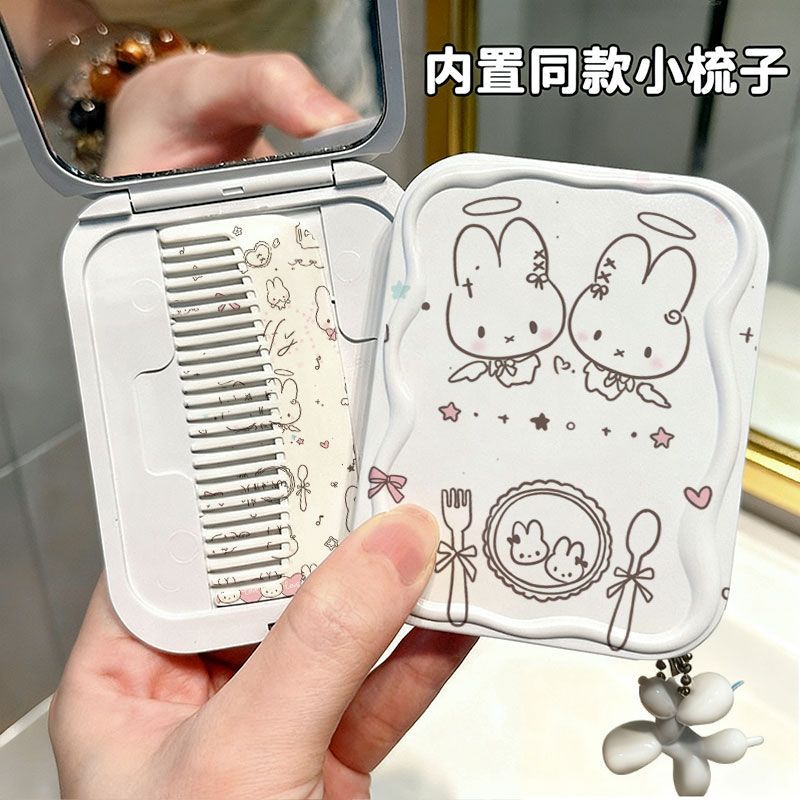 Cute Cartoon Miffy Dual Sided  - огляд і ціна Beauty Makeup Edit
