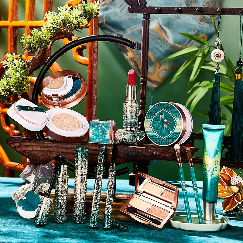 13 Piece Makeup Kit Set, Cosme - огляд і ціна Beauty Book Makeup Kit