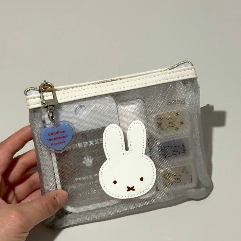 New Kawaii Miffy Rabbit Cute C - огляд і ціна Beauty Makeup Edit