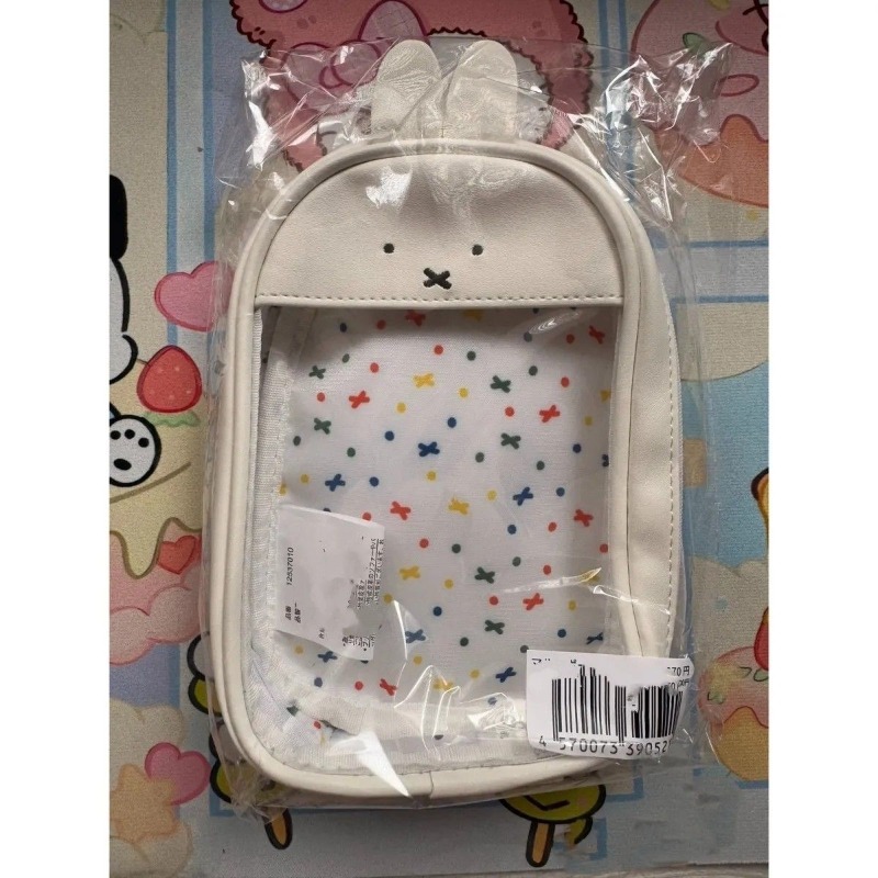 New Kawaii Miffy Rabbit Cute T - огляд і ціна Beauty Makeup Edit