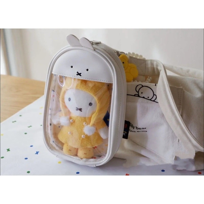 New Kawaii Miffy Rabbit Cute T - огляд і ціна Beauty Makeup Edit