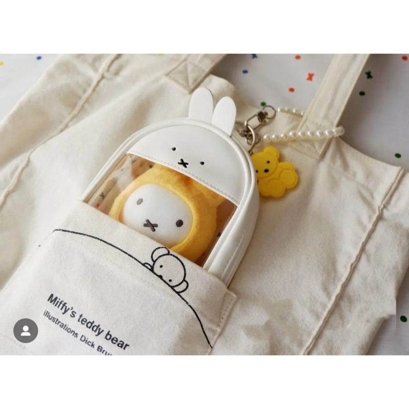 New Kawaii Miffy Rabbit Cute T - огляд і ціна Beauty Makeup Edit