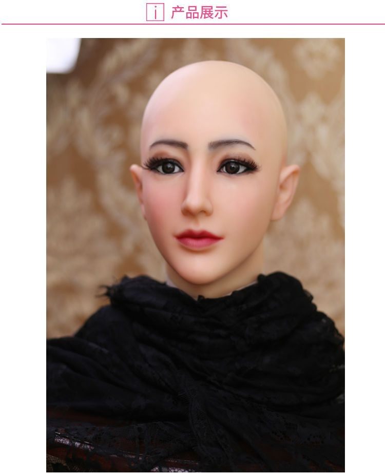 NEW Full Face Silicone Beauty  - огляд і ціна Beauty Full Makeup